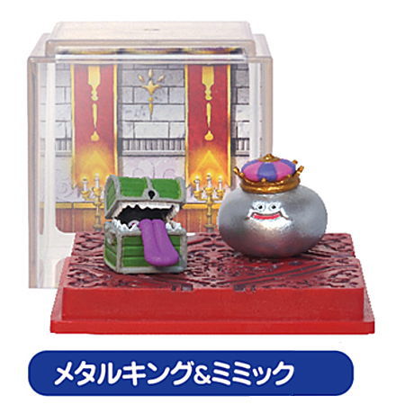 Dragon Quest Mini Mini Diorama Collection Monster Park Part.2 [4.Metal King & Mimic]