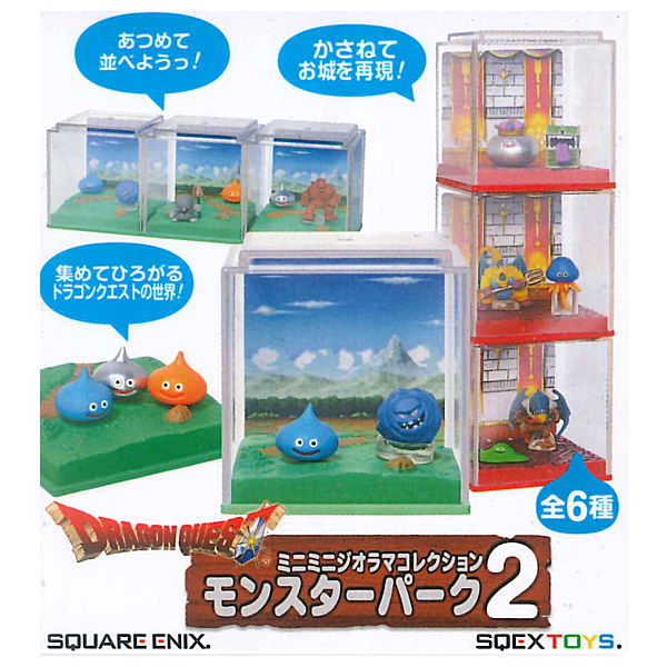 Dragon Quest Mini Mini Diorama Collection Monster Park Part.2 [All 6 type set(Full Complete)]