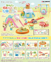 Sumikkogurashi Park [All 8 type set (Full Complete)]