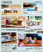 SNOOPY COLLECTION of WORDS 2 my fav! [All 6 type set(Full Complete)]