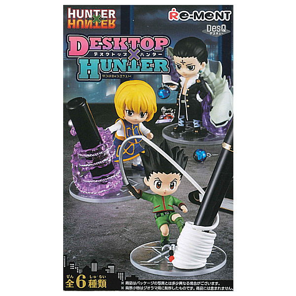 HUNTER x HUNTER DesQ DESKTOP HUNTER [All 6 type set (Full