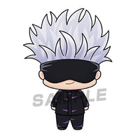 Chokorin Mascot Jujutsu Kaisen [5.Satoru Gojo]