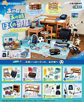 Petit Sample Series My Childhood Room [All 8 type set (Full Complete)]