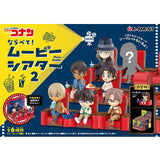 Detective Conan Movie Theater Part.2 [All 7 type set(Full Complete)]