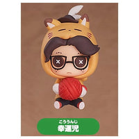 IdentityV Trading Figure moe moe pet ni henshin! [2.Lucky Guy]