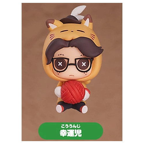 IdentityV Trading Figure moe moe pet ni henshin! [2.Lucky Guy]