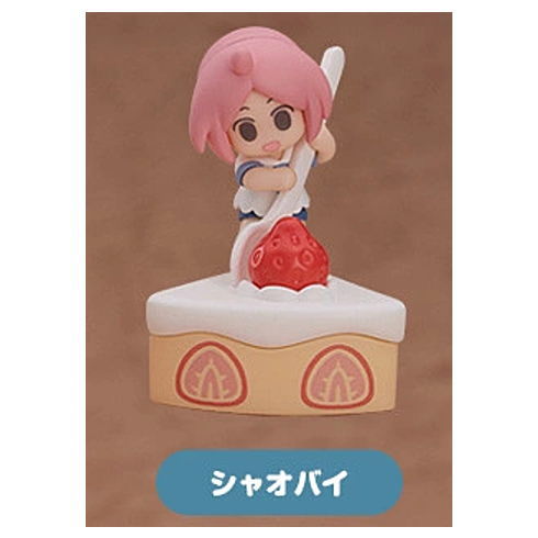 Trading Figure THE LEGEND OF HEI Happy Birthday! [3.Xiaobai]