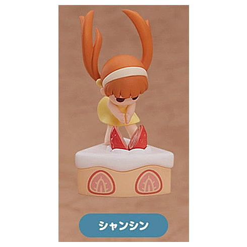 Trading Figure THE LEGEND OF HEI Happy Birthday! [5.Shanxin]