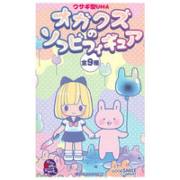 I would like an unbreakable friend, please. Rabbit type UMA Ogakuzu soft vinyl figure [All 9 type set(Full Complete)]