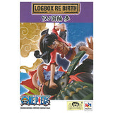 Puchirama Series LOG BOX REBIRTH ONE PIECE Wano Country Arc Part.3 [All 4 type set(Full Complete)]