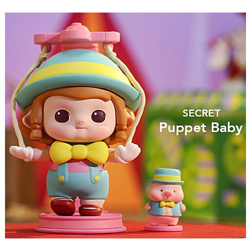 POPMART Minico My Toy Party Series [13.Secret: Puppet Baby]