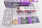 The Truck Collection Vol.13 [6.Tomii Reitou Hino Super Dolphin Profia Refrigerated Van]
