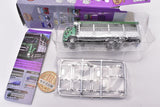 The Truck Collection Vol.13 [7.Isuzu Giga Livestock Transport Train Car]