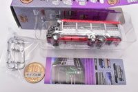 The Truck Collection Vol.13 [8.Hino Super Dolphin Livestock Transport Train Car]