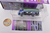 The Truck Collection Vol.13 [9.Hino TH80 Carrier w/Canopy]