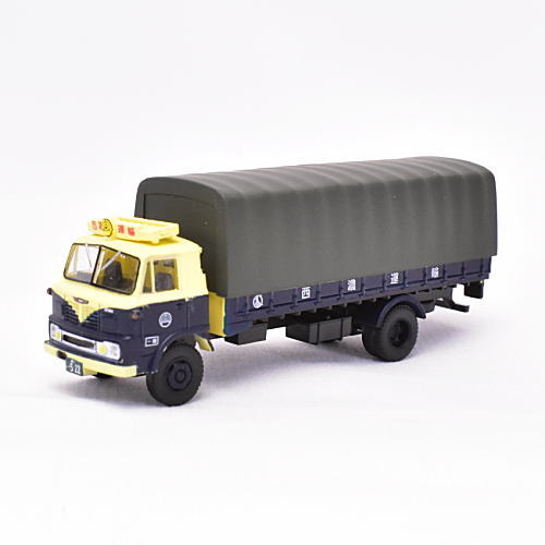 The Truck Collection Vol.13 [11.Secret: Seino Unyu Hino TH80 Carrier w/Canopy]