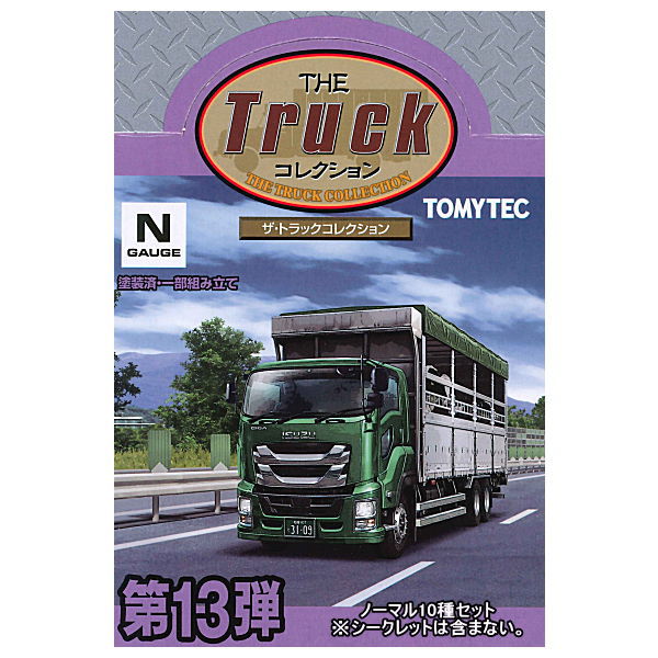 The Truck Collection Vol.13 [Normal 10 type set(Secret are NOT including)]