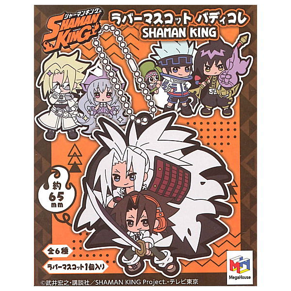 Rubber Mascot Buddy Colle SHAMAN KING [All 6 type set(Full Complete)]