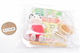 Sylvanian Families BB-06 Baby Collection Baby Camp Series [5.Charcoal cat baby and bucket]