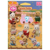 Sylvanian Families BB-06 Baby Collection Baby Camp Series [All 9 type set(Full Complete)]