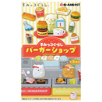 Sumikkogurashi Sumikko Burger Shop [All 8 type set(Full Complete)]