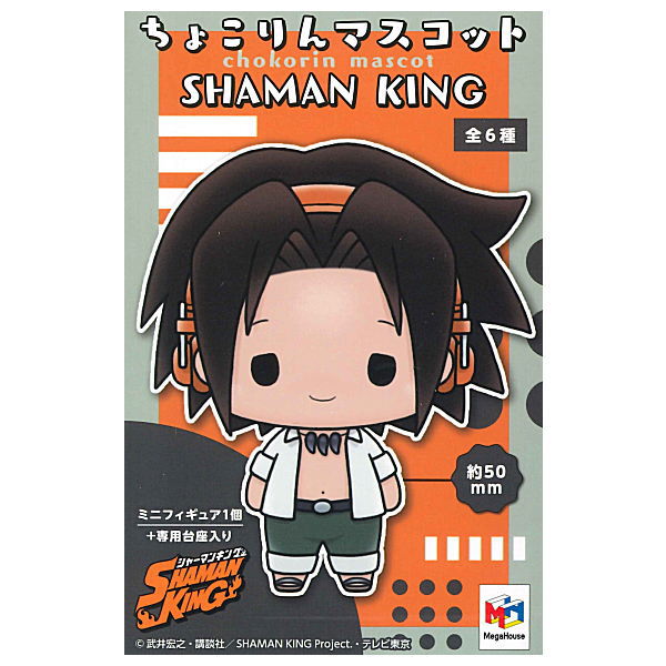 Chokorin Mascot SHAMAN KING [All 6 type set(Full Complete)]