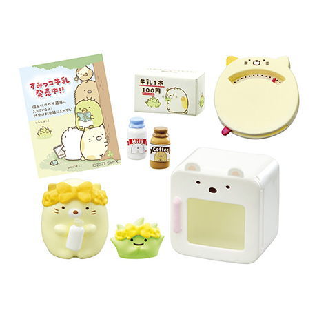 Sumikkogurashi Summikko bath time [8.Milk]