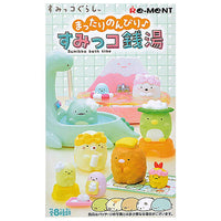 Sumikkogurashi Summikko bath time [All 8 type set(Full Complete)]