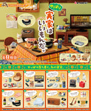 Petit Sample Series Parents' home [All 8 type set(Full Complete)]