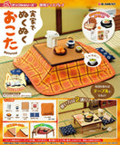 Petit Sample Series Kotatsu [1.Petit Sample Series Kotatsu]
