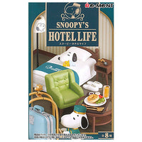 SNOOPY'S HOTEL LIFE [All 8 type set(Full Complete)]