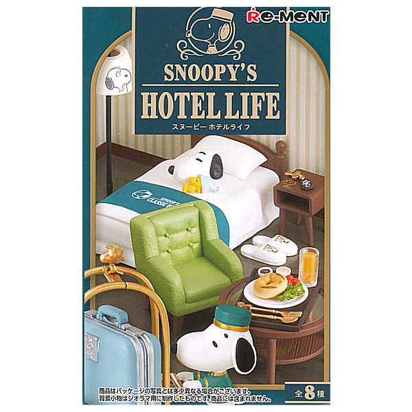 SNOOPY'S HOTEL LIFE [All 8 type set(Full Complete)]