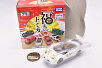 Fukumono Tomica [1.Honda NSX-R: Hawk]