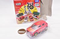 Fukumono Tomica [2.Daihatsu Rocky: Komainu]