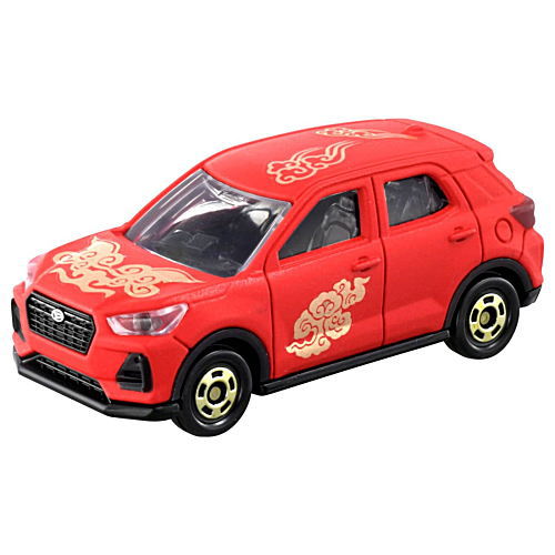 Fukumono Tomica [2.Daihatsu Rocky: Komainu]