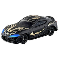 Fukumono Tomica [3.Toyota GR Supra: Dragon]