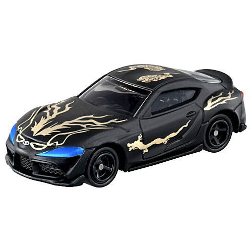 Fukumono Tomica [3.Toyota GR Supra: Dragon]