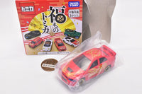 Fukumono Tomica [4.Mitsubishi Lancer Evolution IV: Tiger]