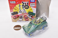 Fukumono Tomica [6.Light Armored Vehicle: Turtle]