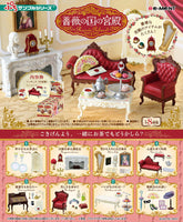 Petit Sample Series Rose'n Palace [All 8 type set (Full Complete)]