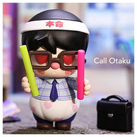 POPMART Sweet Bean AKIHABARA series [6.Call Otaku]