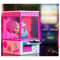 POPMART Sweet Bean AKIHABARA series [11.UFO Catcher]