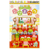 Sumikkogurashi Hinamatsuri [All 6 type set(Full Complete)]