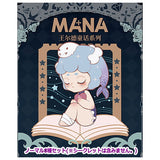 TOYSCOMIC MANA Wild Fairy Tale Series [Normal 8 type set (Secret is NOT including)]