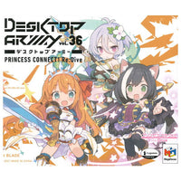 Desktop Army vol.36 Princess Connect! Re:Dive Collaboration [All 3 type set(Full Complete)]