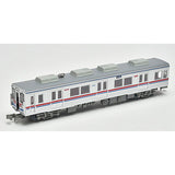 Tetsudou Collection Vol.31 [4.Keisei Dentetsu 3600 Class 3621]