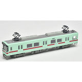 Tetsudou Collection Vol.31 [7.Nishi Nihon Tetsudou 7050 Class 7155]