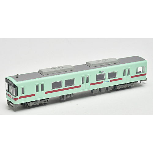 Tetsudou Collection Vol.31 [8.Nishi Nihon Tetsudou 7050 Class 7555]