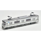 Tetsudou Collection Vol.31 [9.Kumamoto Electric Railway Class 03-137]