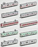 Tetsudou Collection Vol.31 [Normal 10 type set(Secret are NOT including)]